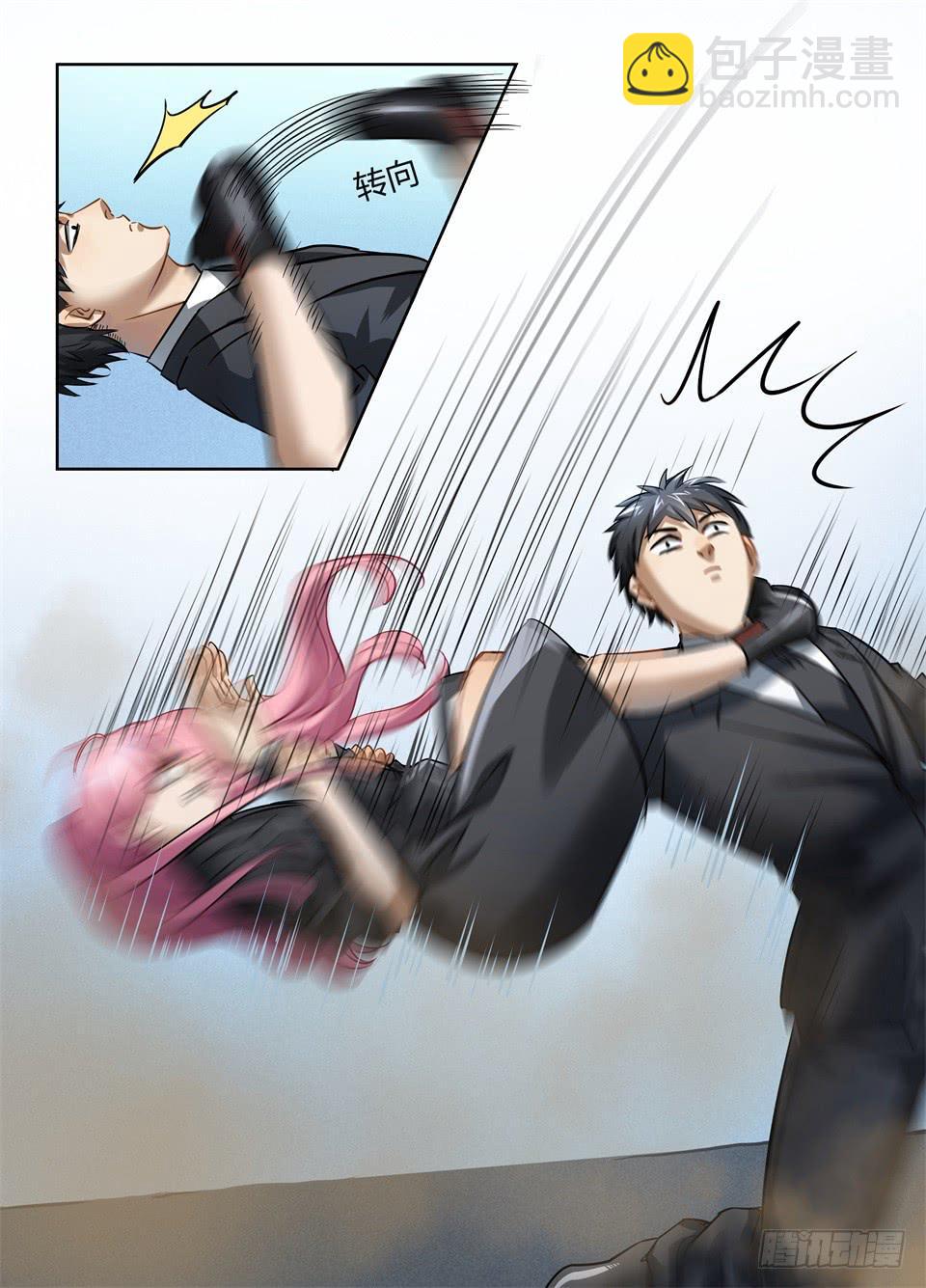 六十九、谁都别想拦住我-第71话