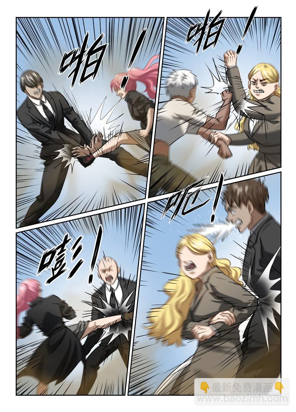 六十九、谁都别想拦住我-第71话