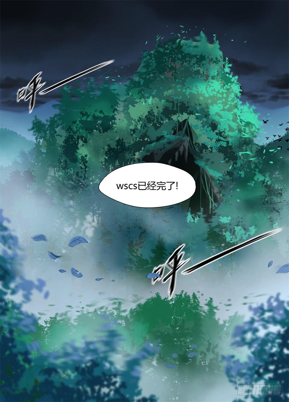 七十五、人不能只为自己活-第77话