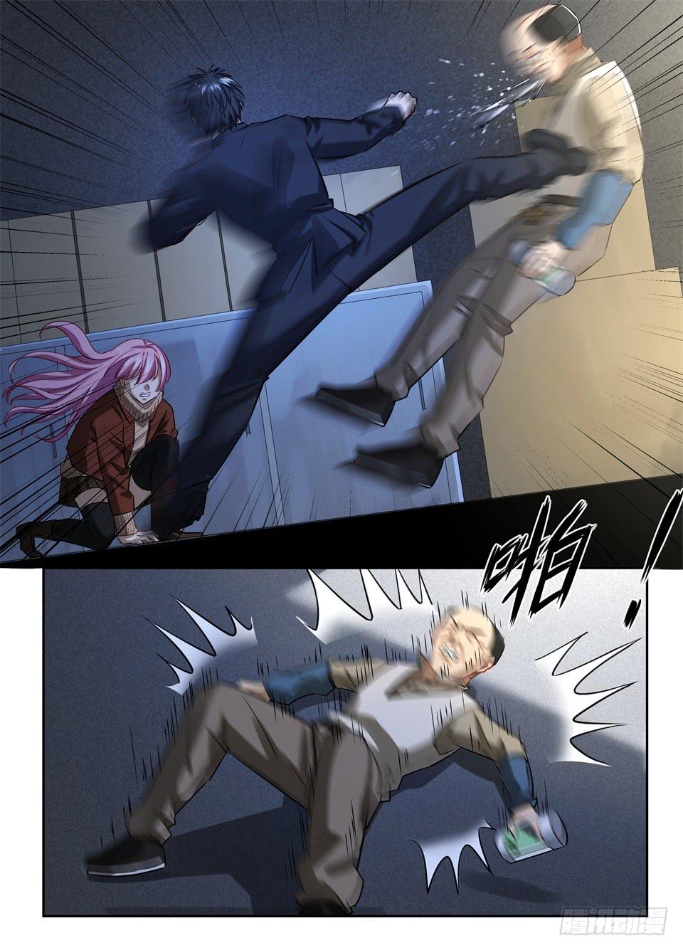 八十三、初探思科安保-第85话