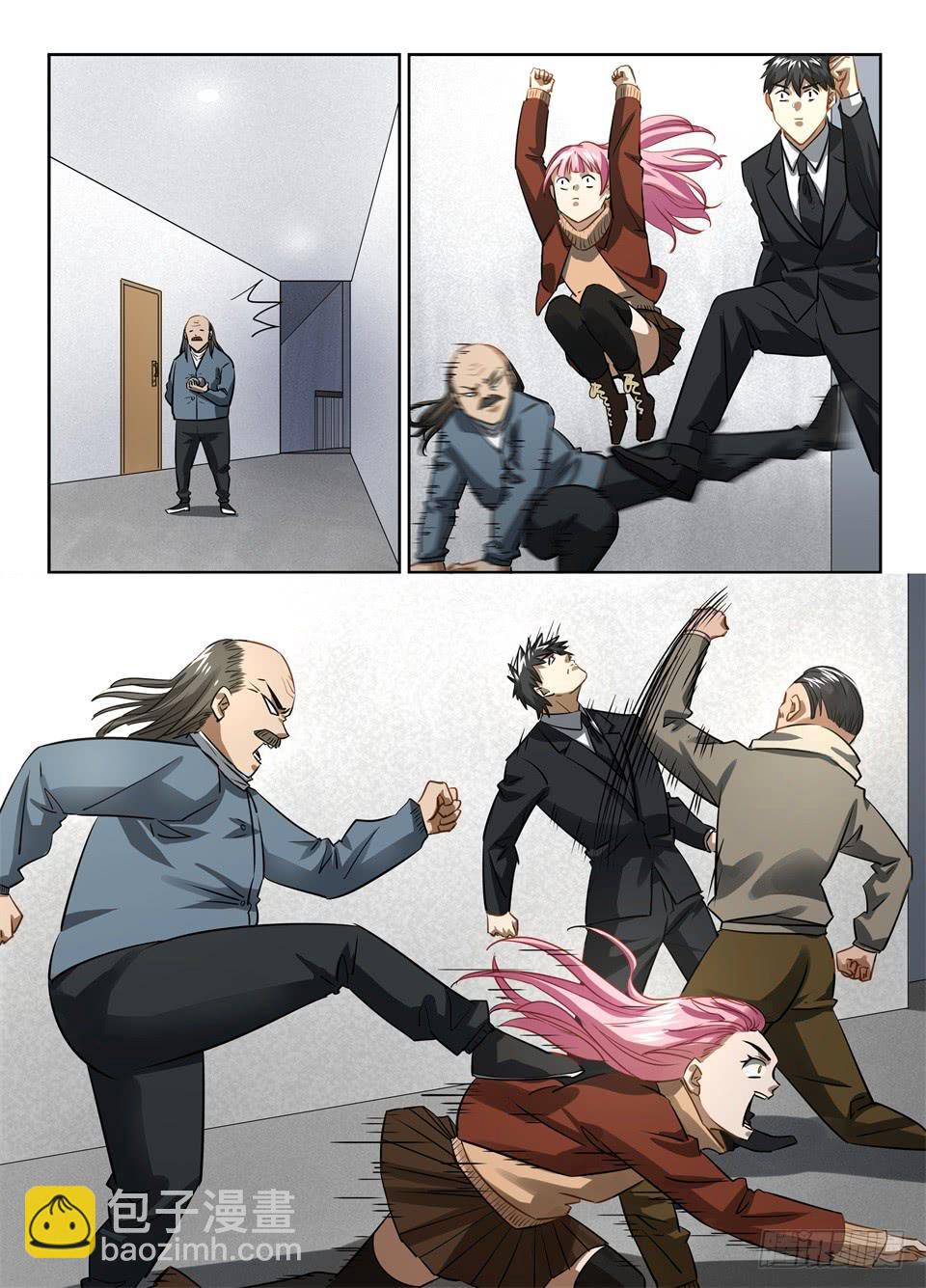 八十三、初探思科安保-第85话