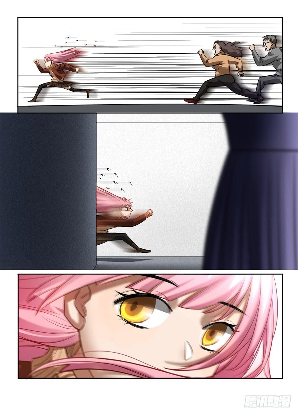 八十五、远在天边，近在眼前-第87话