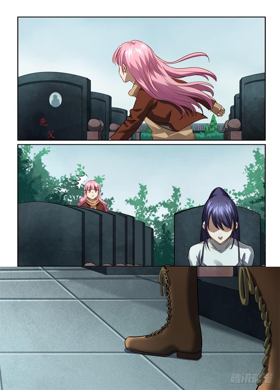 八十九、被忽略的线索-第91话