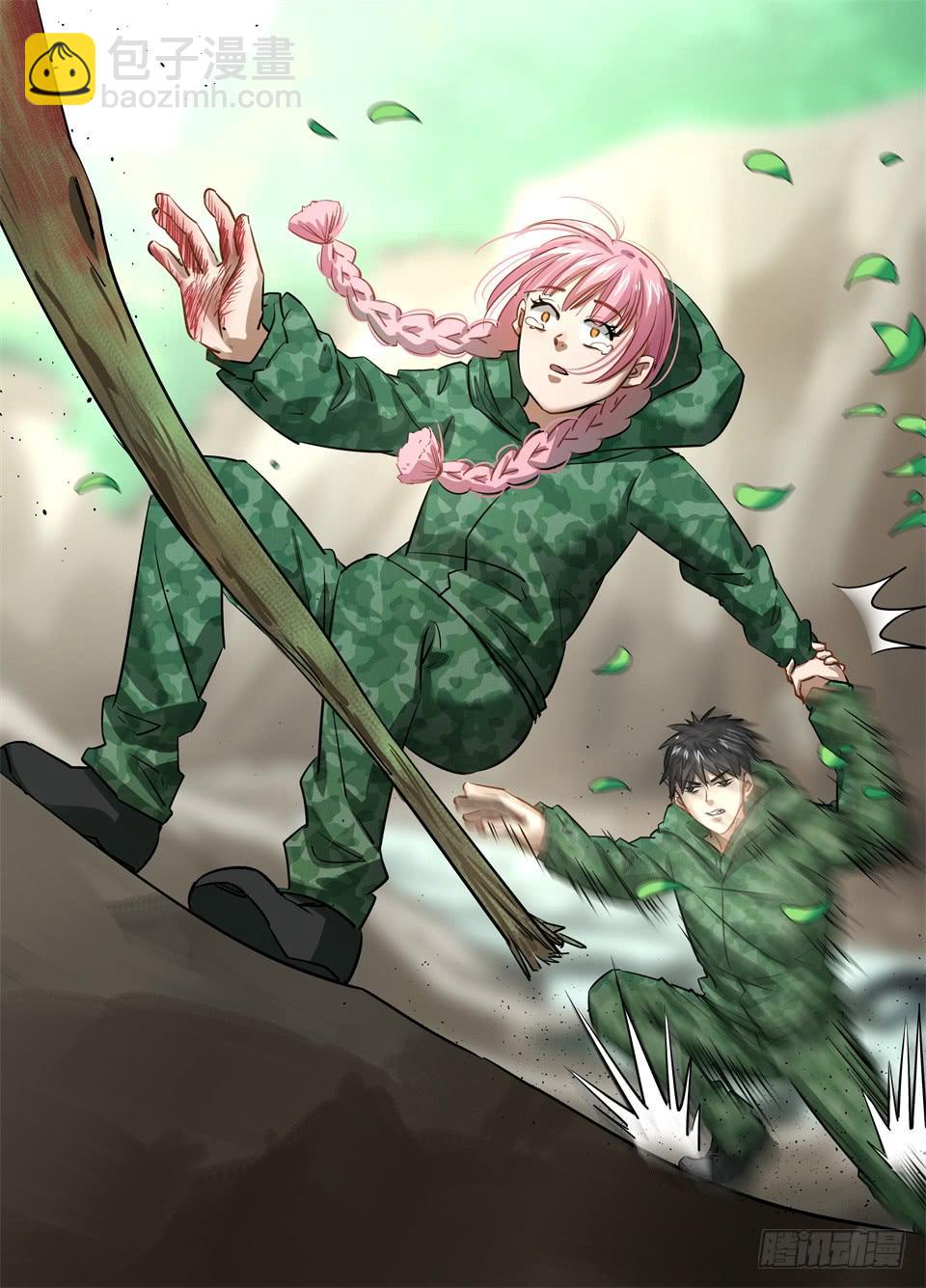 九十五、这个漫画没一个好人-第97话