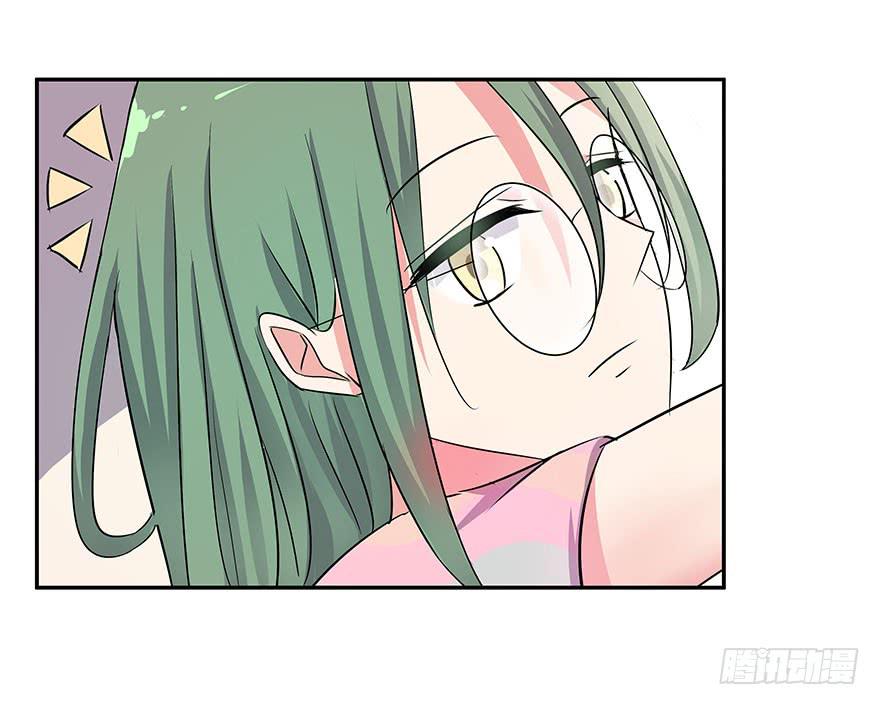 听说墨鱼遇痴汉(1/2)-第11话