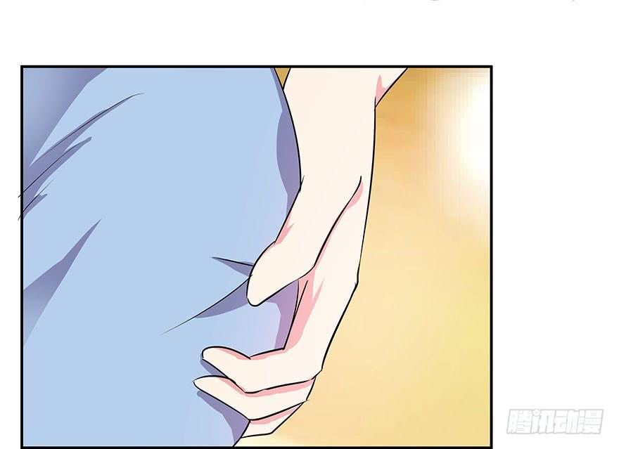 听说墨鱼遇痴汉(1/2)-第11话