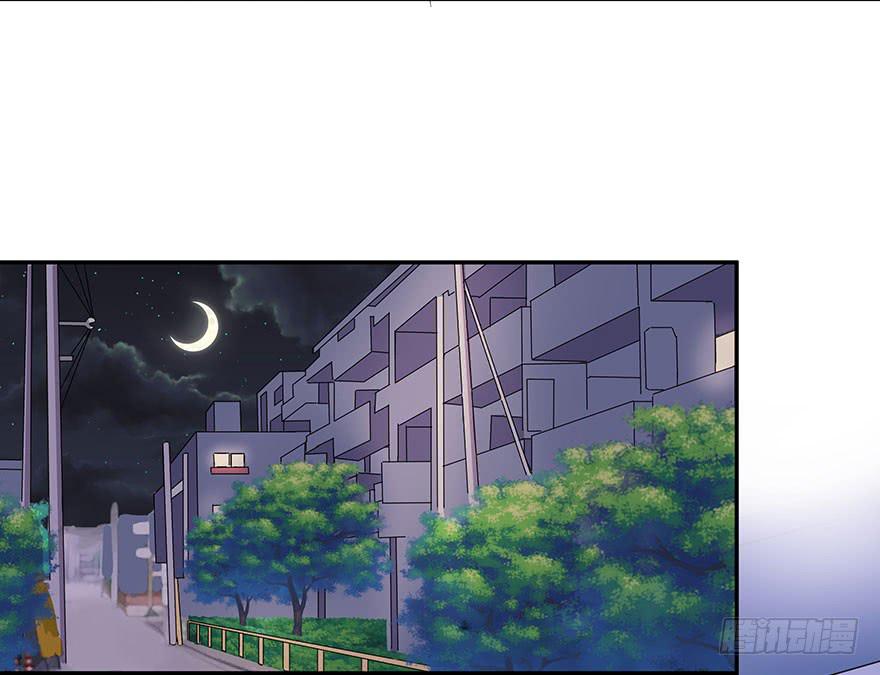 听说墨鱼遇痴汉(1/2)-第11话