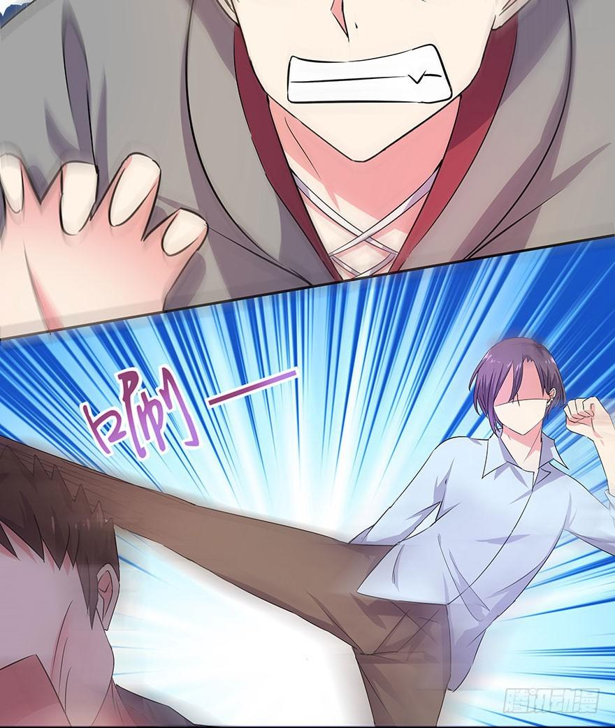 听说鱿鱼英雄救美(1/2)-第13话