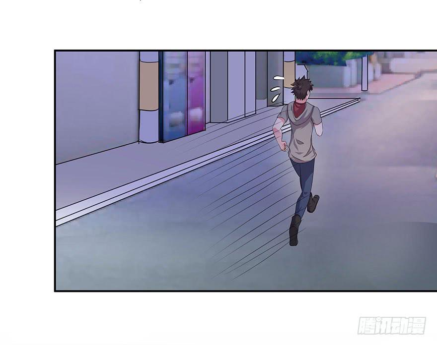 听说鱿鱼英雄救美(1/2)-第13话