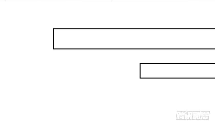 听说墨鱼后宫成群(1/2)-第15话