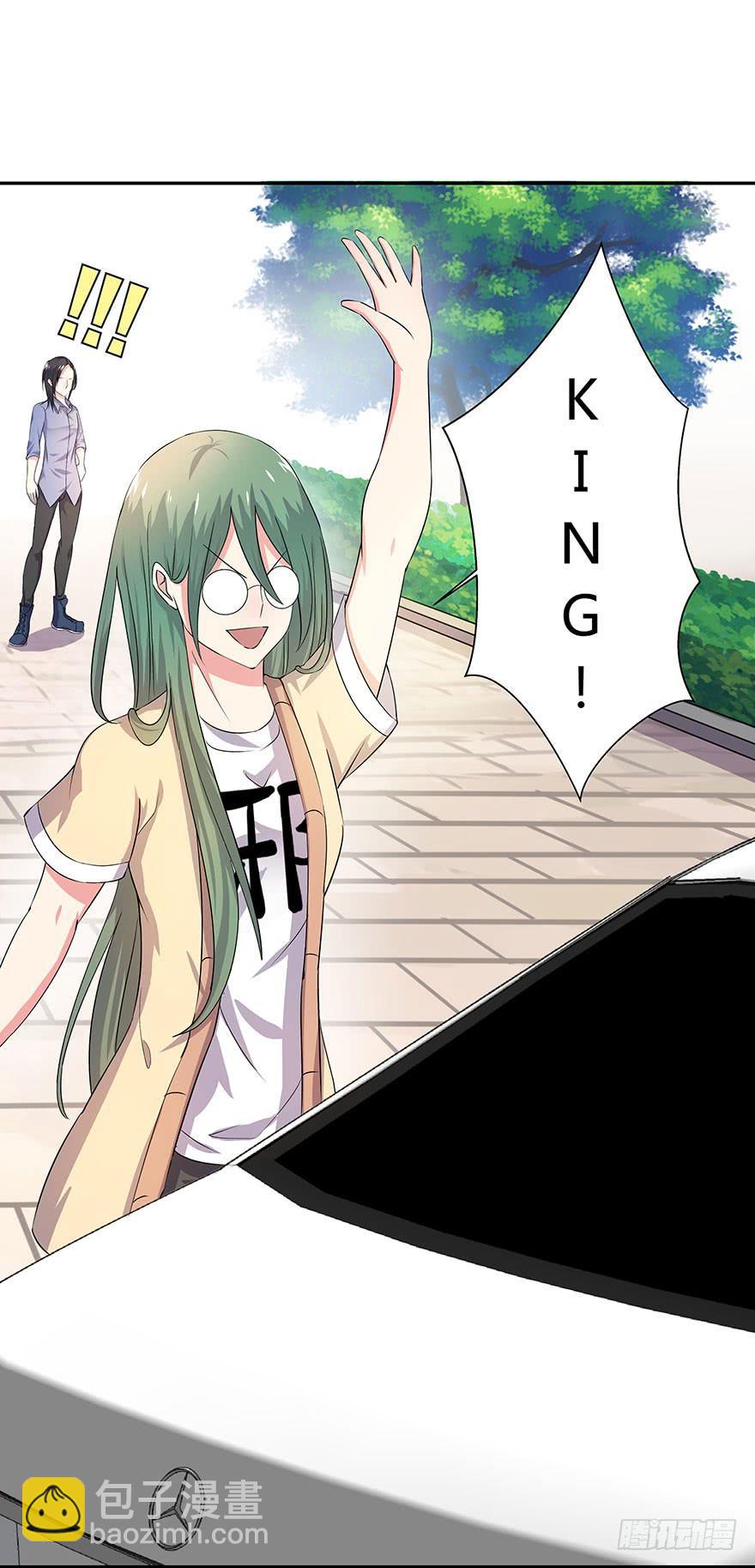 听说墨鱼后宫成群(1/2)-第15话