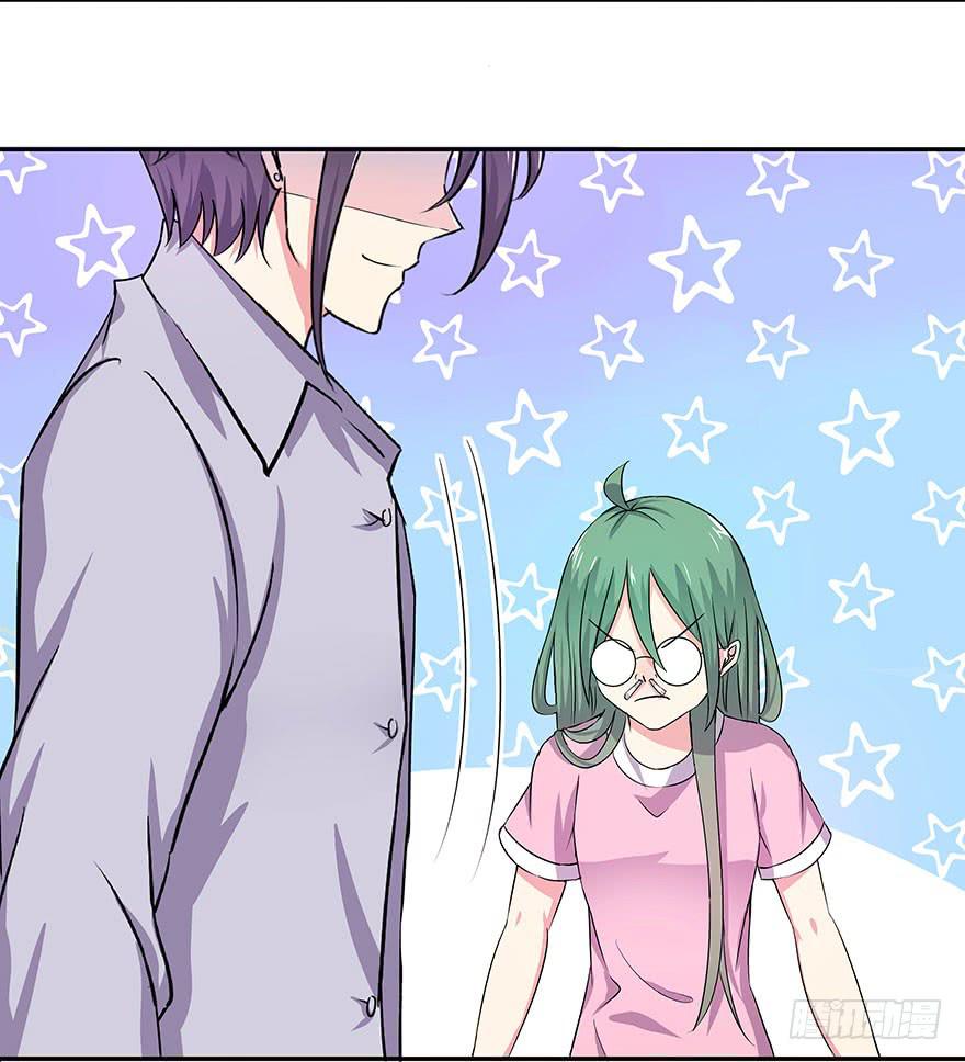 听说墨鱼后宫成群(1/2)-第15话