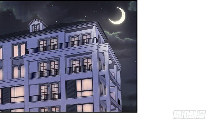 听说墨鱼后宫成群(1/2)-第15话