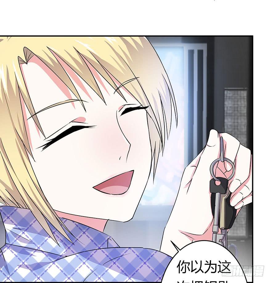 听说墨鱼后宫成群(1/2)-第15话