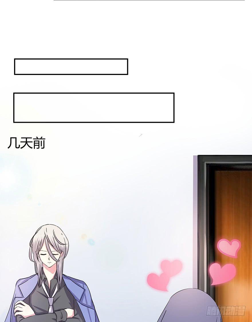 听说墨鱼后宫成群(1/2)-第15话