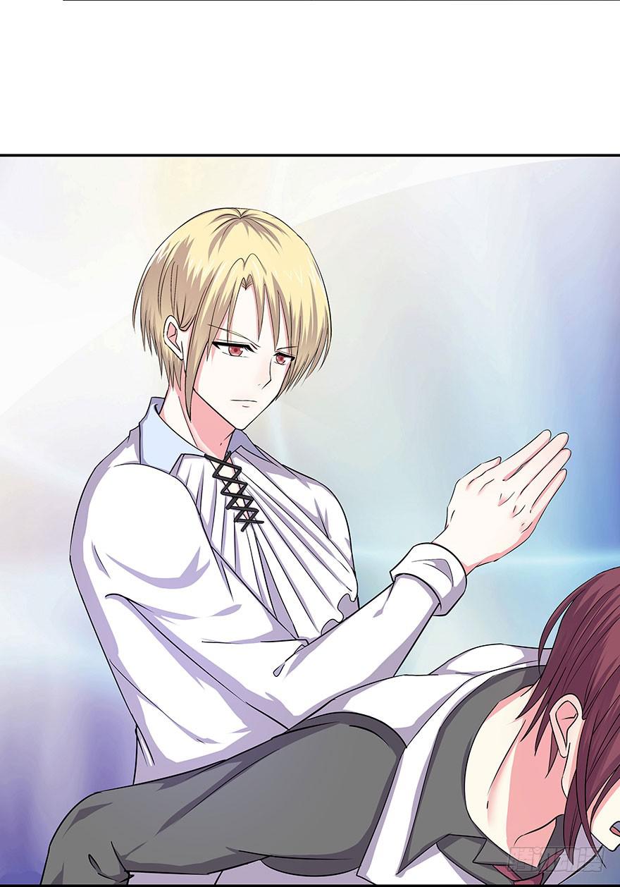 听说有人要调戏美人（下）(1/2)-第17话