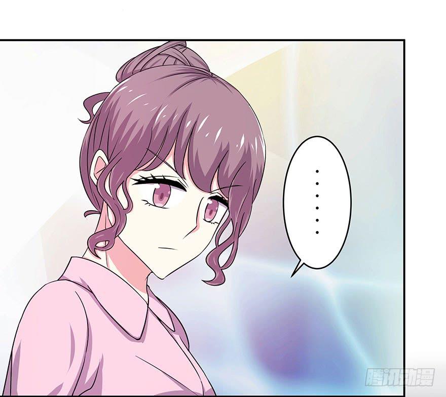 听说林琪和墨鱼冷战中(1/2)-第21话