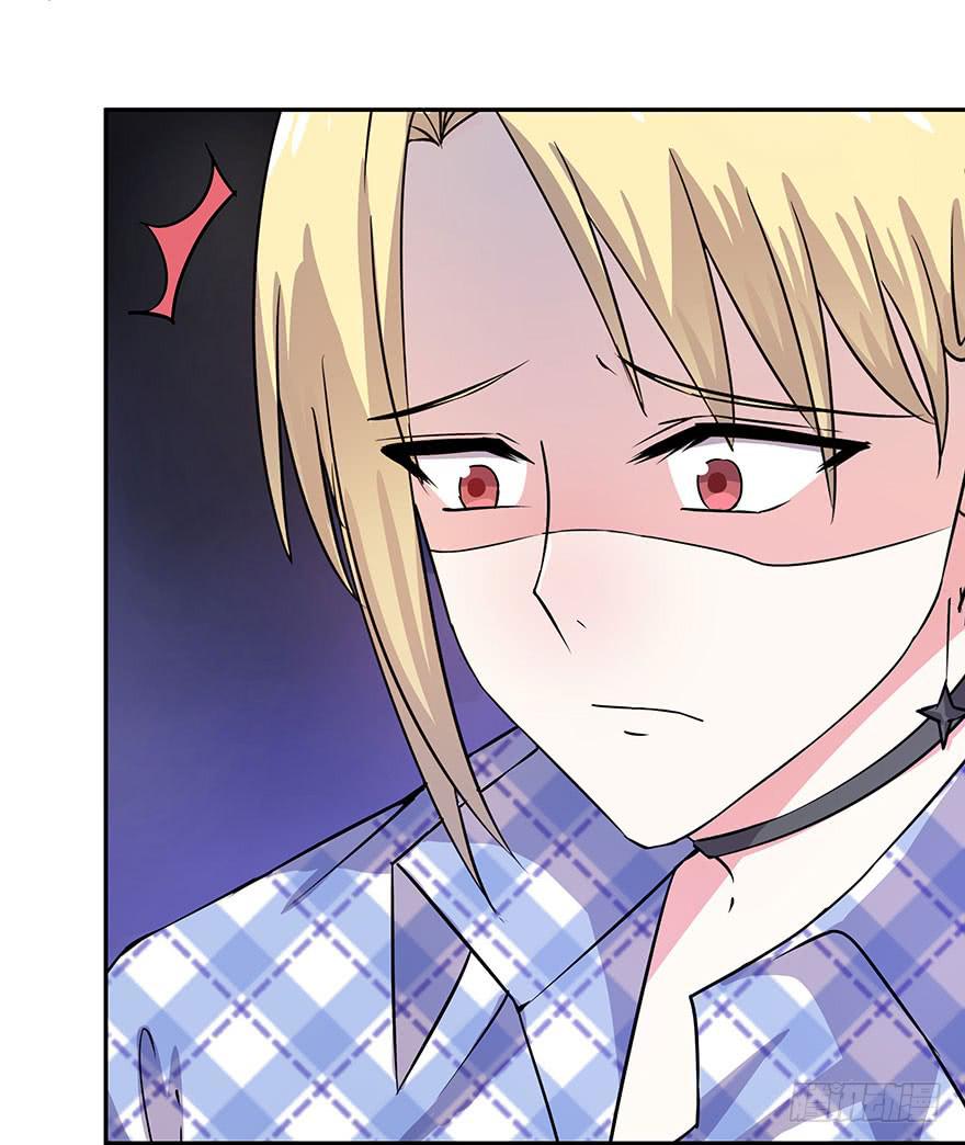 听说林琪和墨鱼冷战中(1/2)-第21话