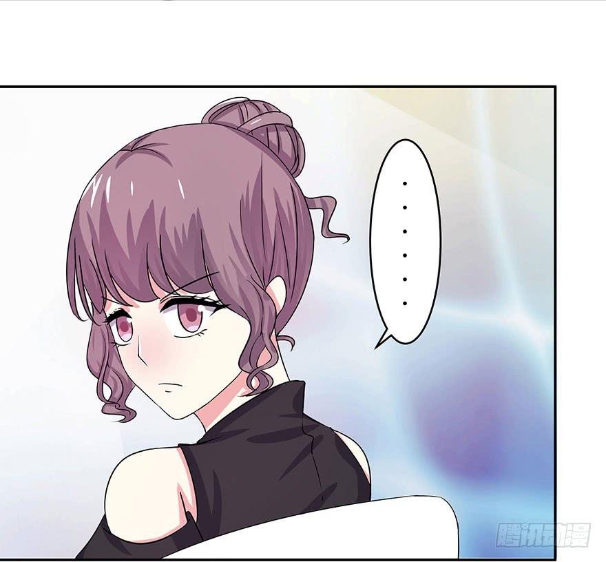 听说林琪和墨鱼冷战中(1/2)-第21话