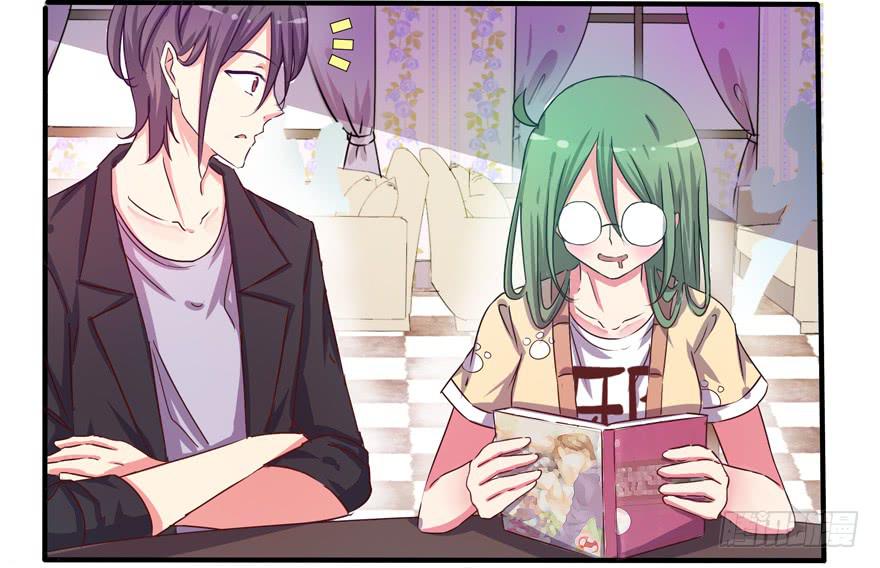 听说墨鱼男友是腐男(1/2)-第3话