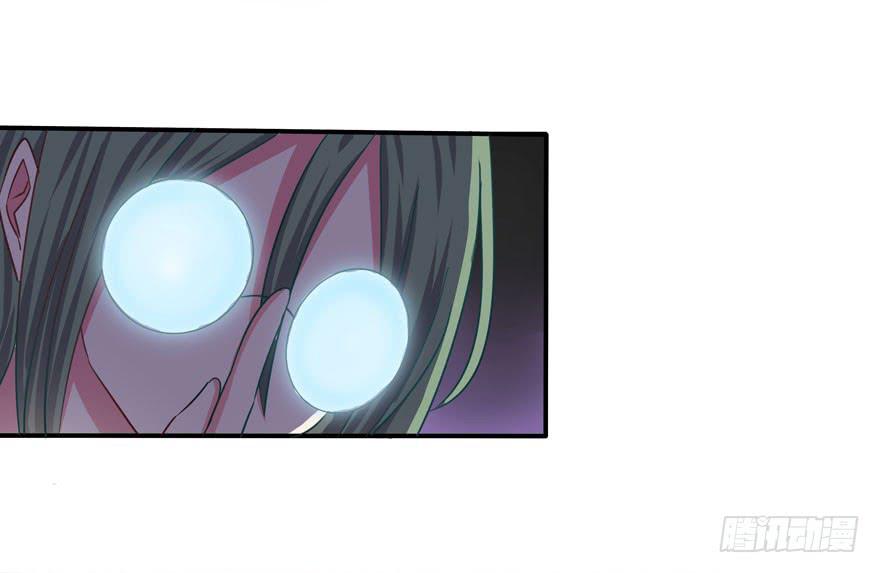 听说墨鱼男友是腐男(1/2)-第3话