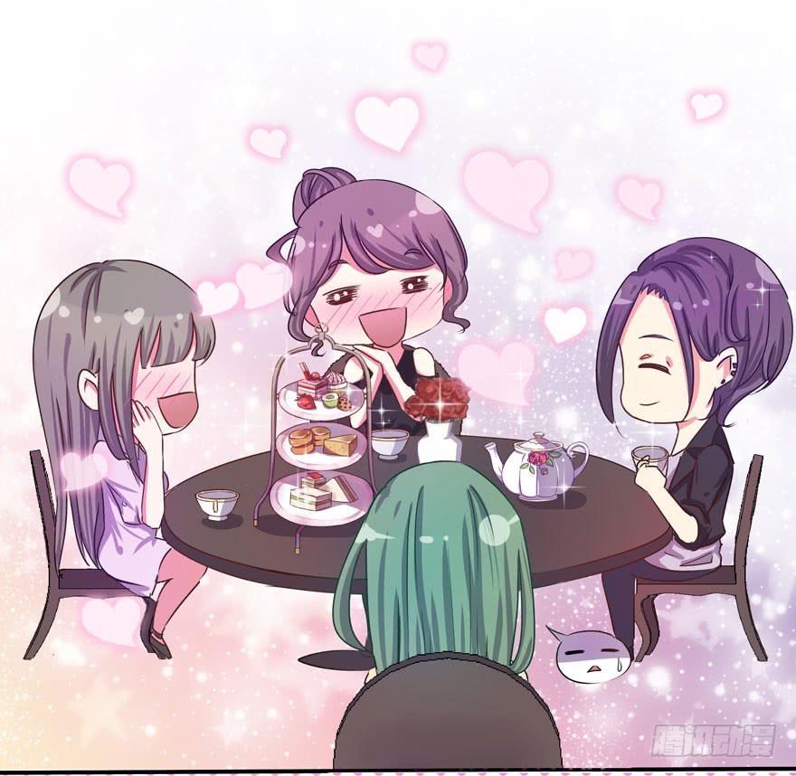 听说墨鱼男友是腐男(1/2)-第3话