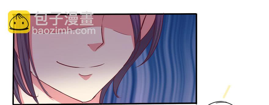 听说墨鱼男友是腐男(1/2)-第3话