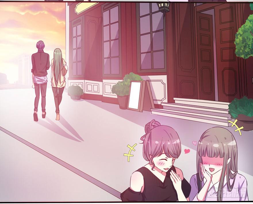 听说墨鱼男友是腐男(1/2)-第3话