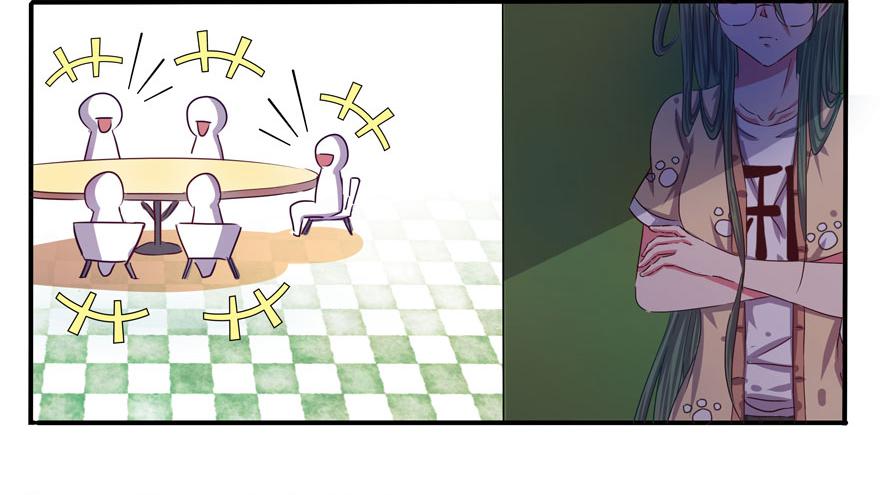 听说墨鱼男友是腐男(1/2)-第3话