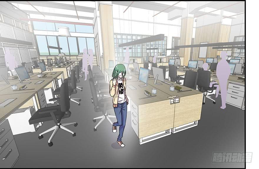 听说这是少女漫的告白情节(1/2)-第23话