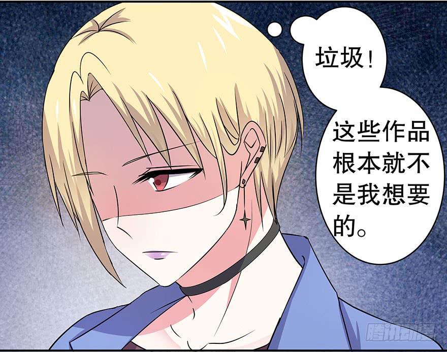 听说这是少女漫的告白情节(1/2)-第23话