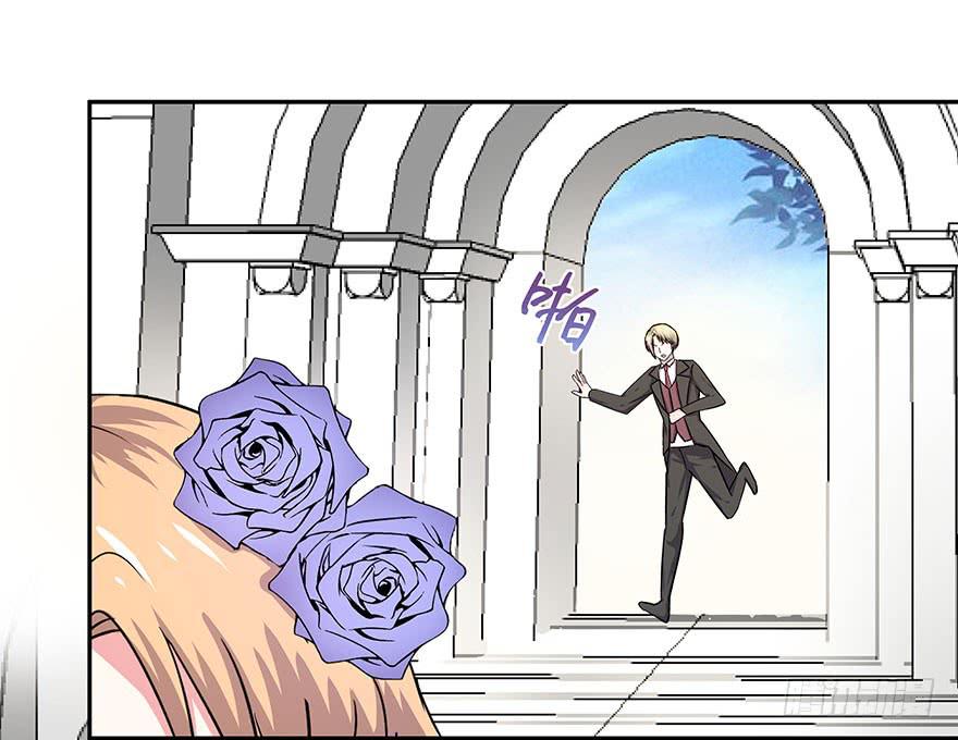 听说这是少女漫的告白情节(1/2)-第23话