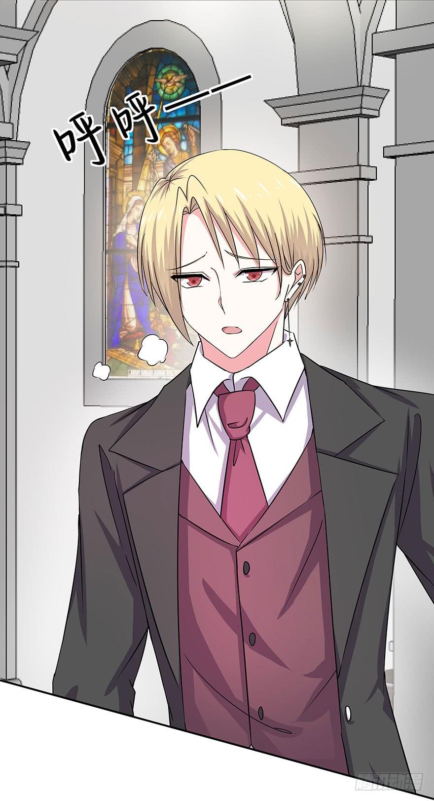 听说这是少女漫的告白情节(1/2)-第23话