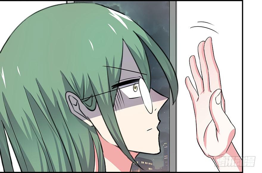 听说这是少女漫的告白情节(1/2)-第23话