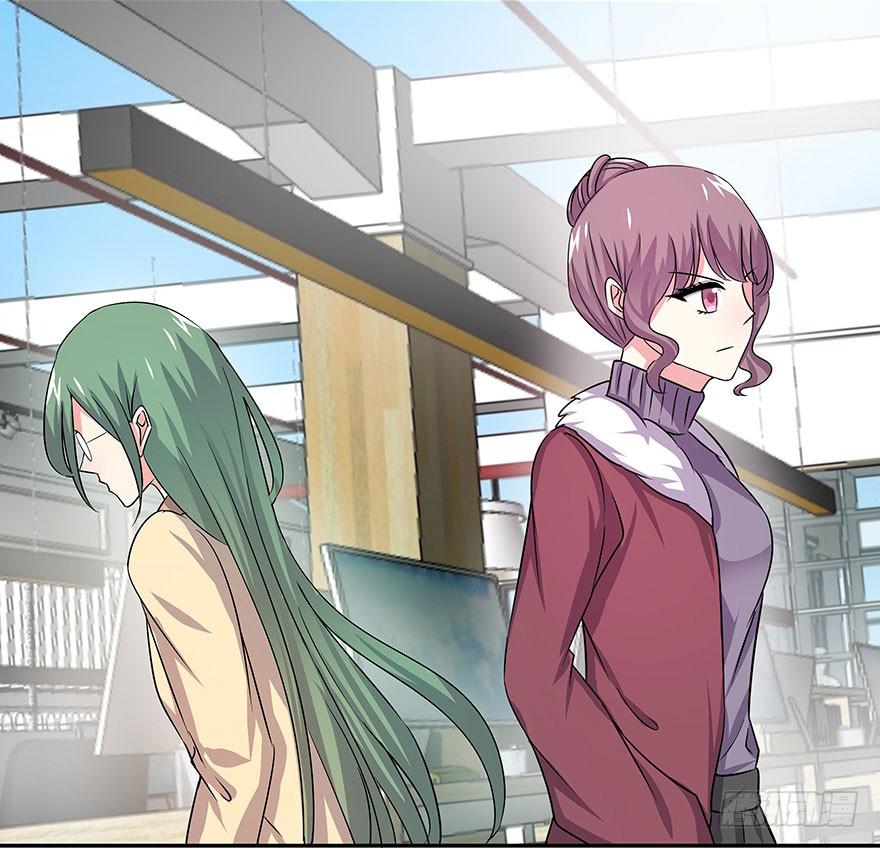 听说这是少女漫的告白情节(1/2)-第23话