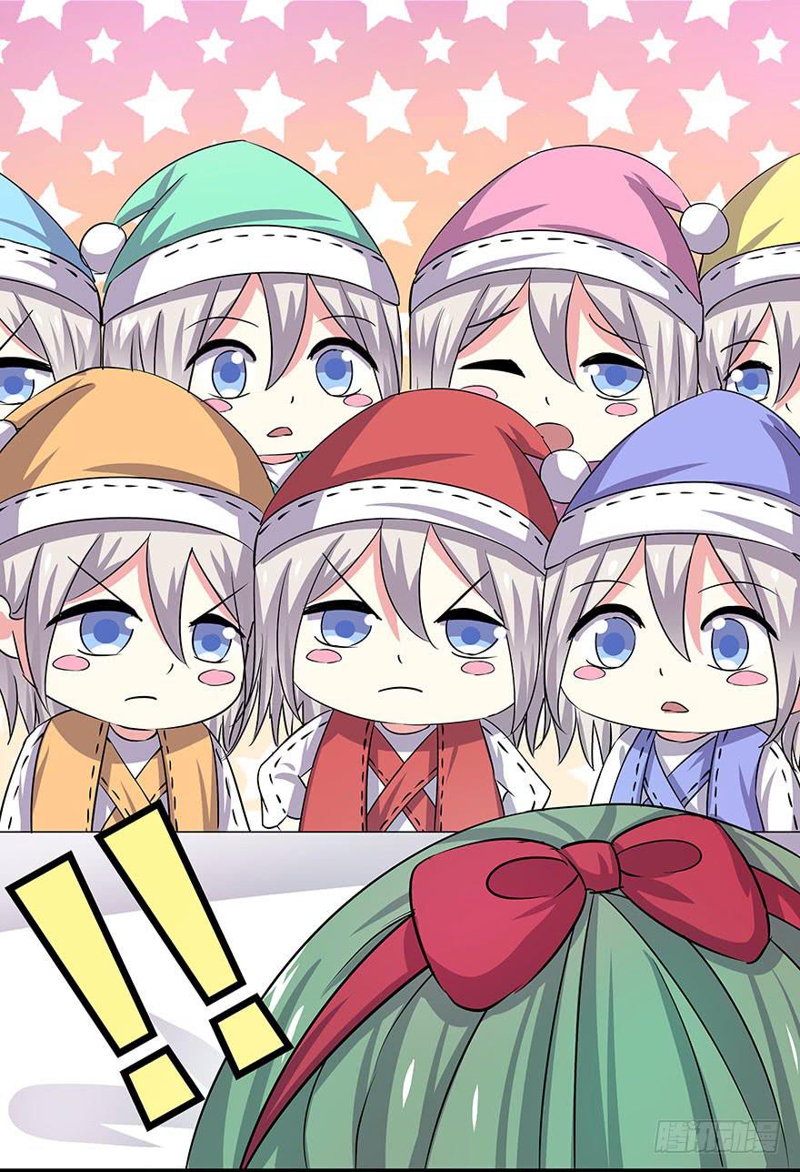 番外1白雪公主(1/2)-第25话