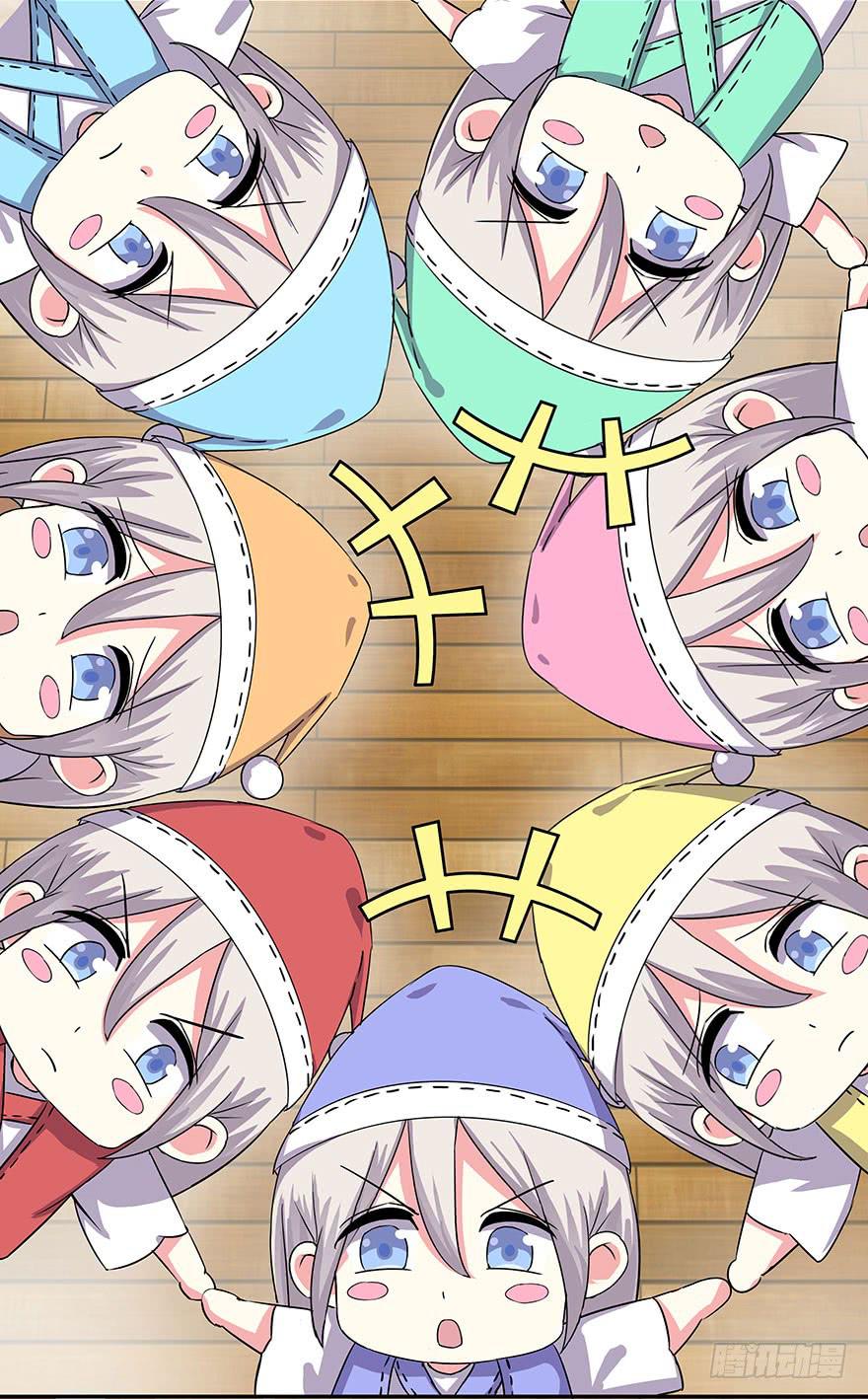 番外1白雪公主(1/2)-第25话