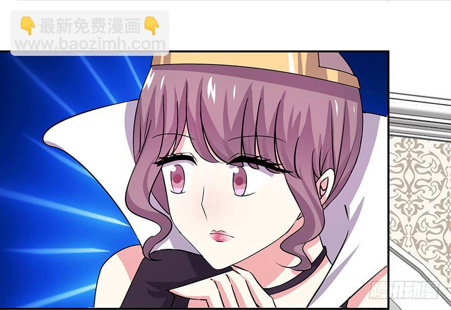 番外1白雪公主(1/2)-第25话