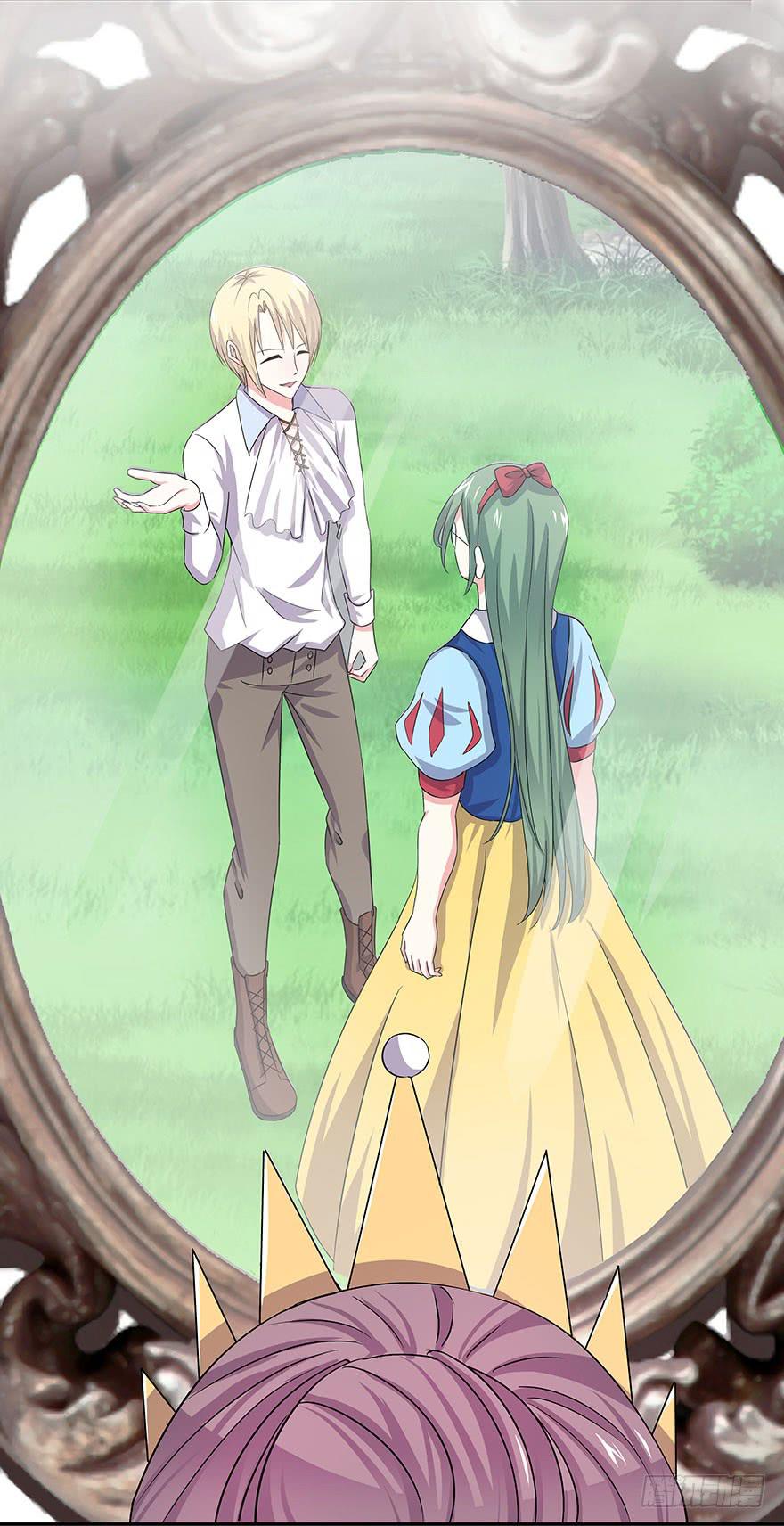 番外1白雪公主(1/2)-第25话