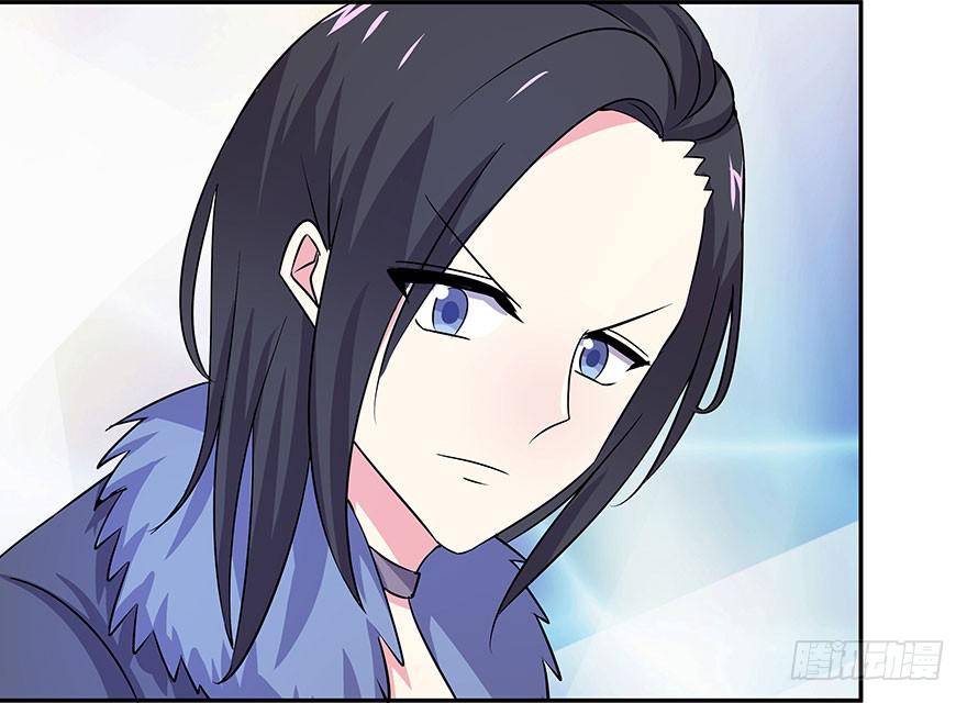 听说是你放弃的机会(1/2)-第27话