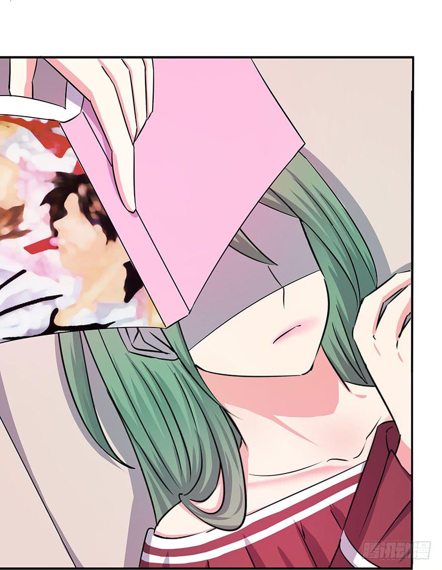 听说是你放弃的机会(1/2)-第27话