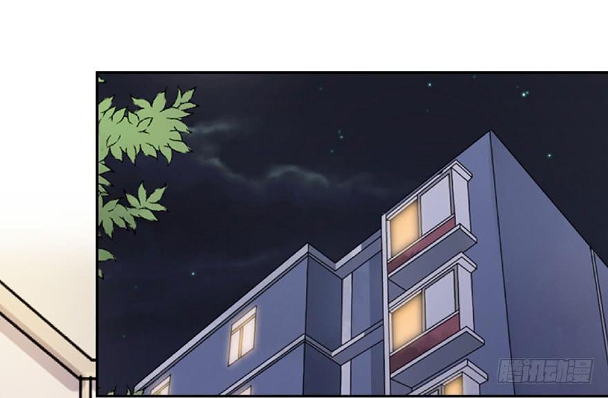 听说是你放弃的机会(1/2)-第27话