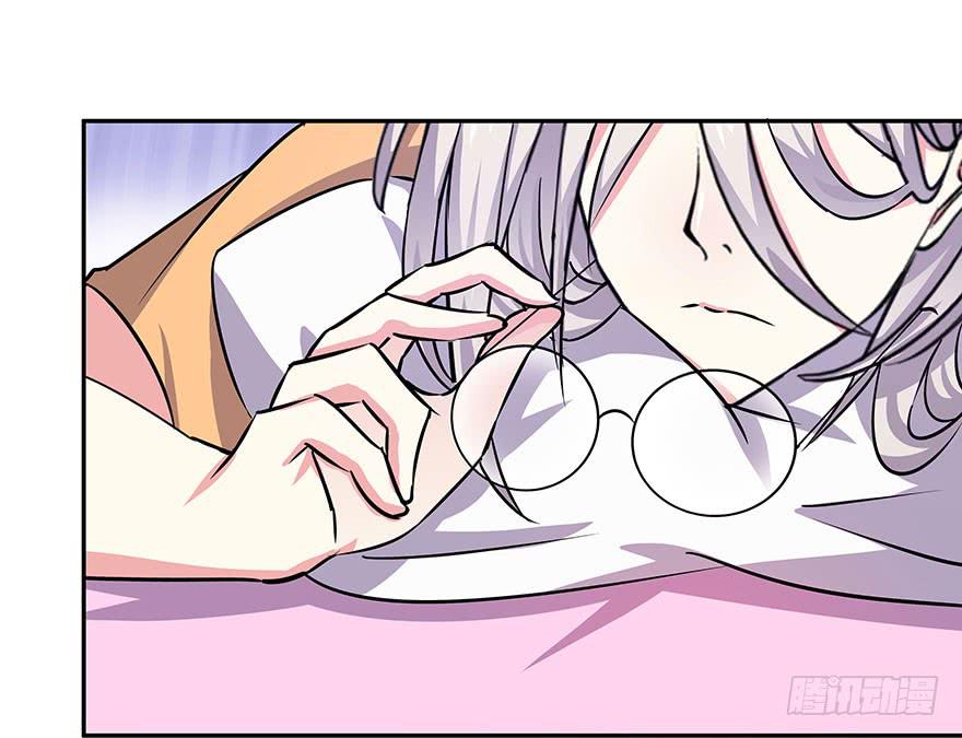 听说神龟很灵验(1/2)-第29话