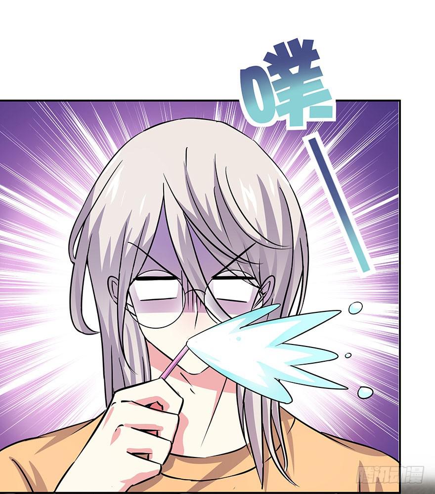 听说神龟很灵验(1/2)-第29话