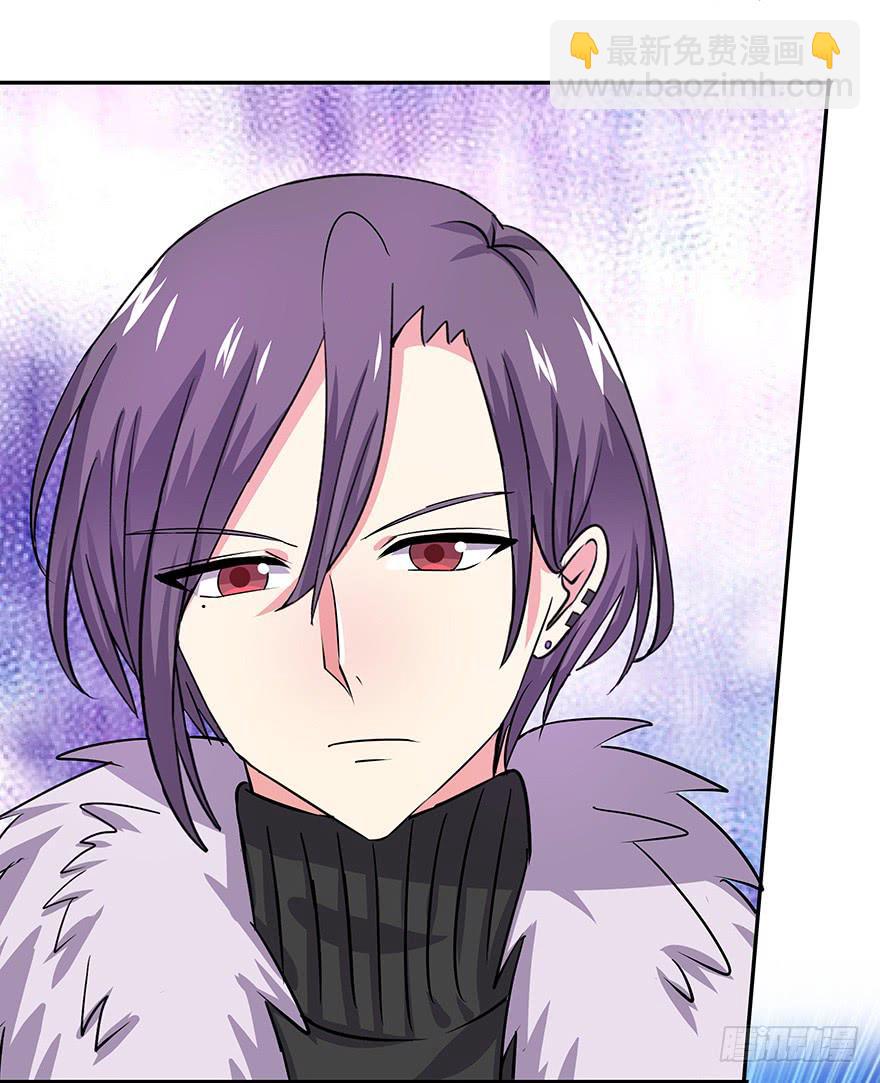 听说他真不会对你做什么了（下）(1/2)-第31话