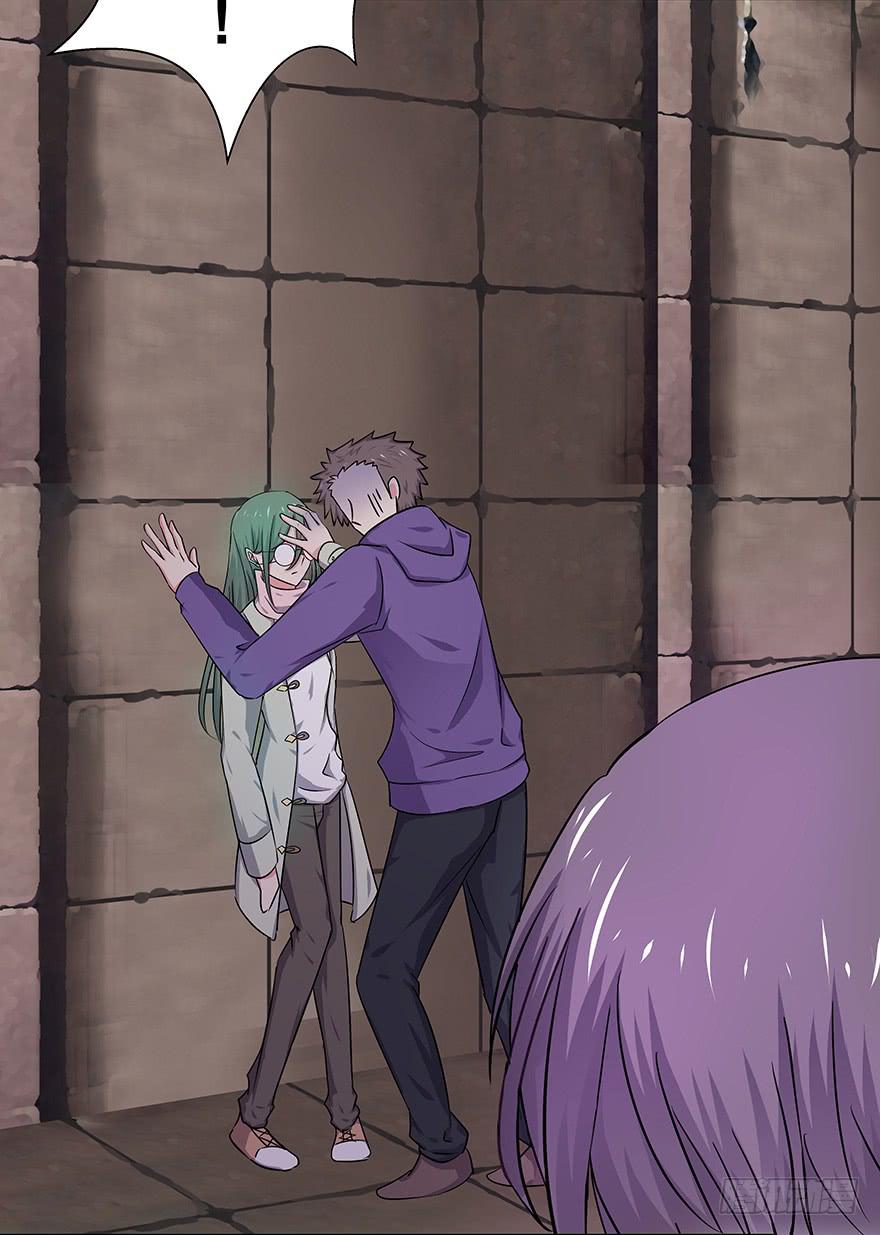 听说他真不会对你做什么了（下）(1/2)-第31话