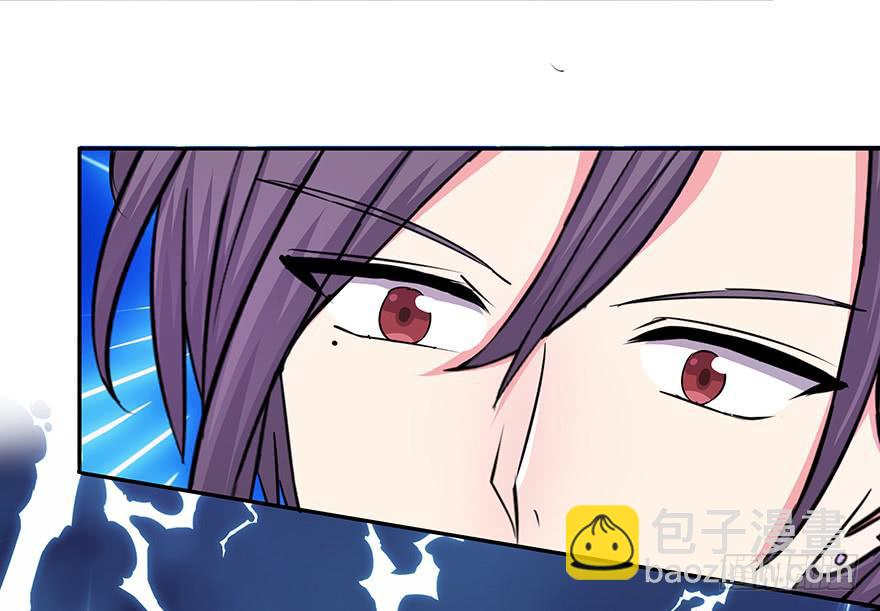 听说他真不会对你做什么了（下）(1/2)-第31话