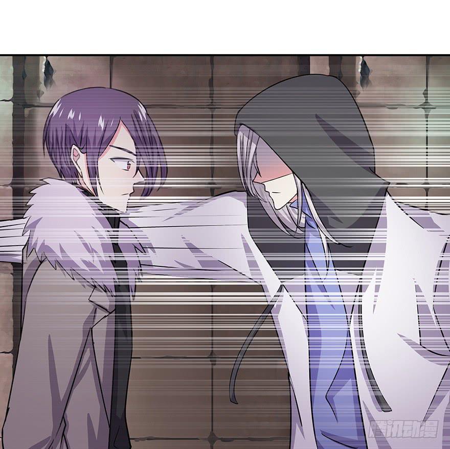 听说他真不会对你做什么了（下）(1/2)-第31话