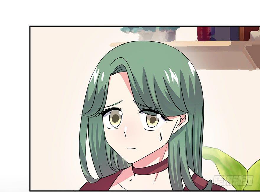 听说墨鱼要真爱不要钱（下）(1/2)-第35话