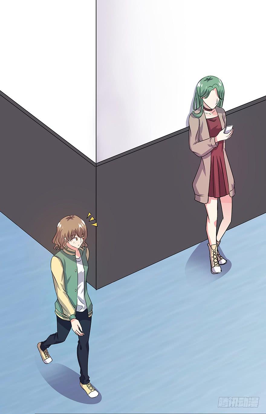 听说墨鱼要真爱不要钱（下）(1/2)-第35话